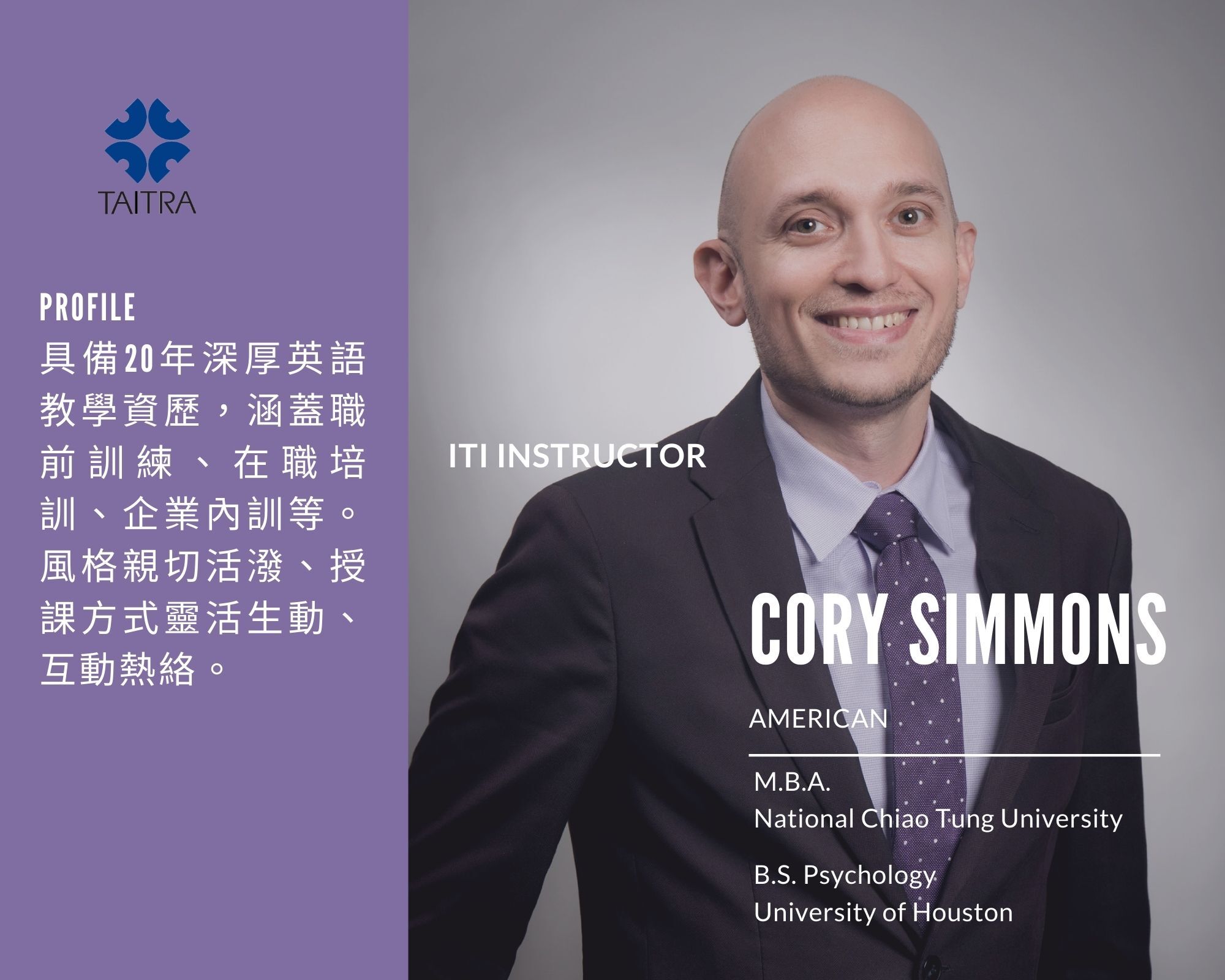 Cory Simmons Cory Simmons